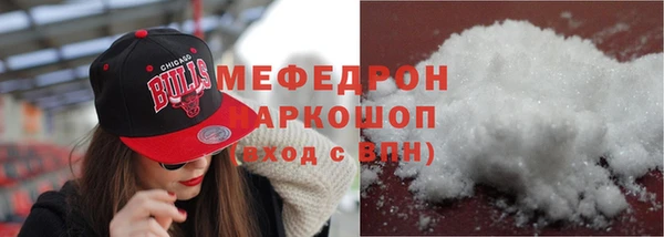 apvp Каменск-Шахтинский