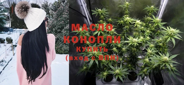 MESCALINE Каменка