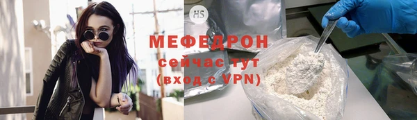 apvp Каменск-Шахтинский