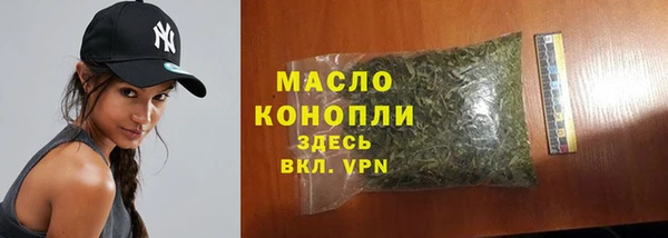 MESCALINE Каменка