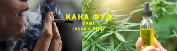apvp Каменск-Шахтинский