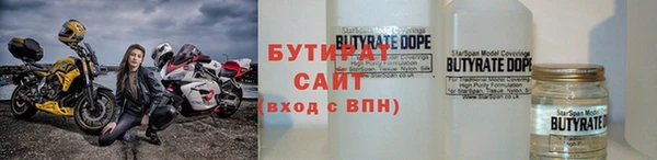 apvp Каменск-Шахтинский