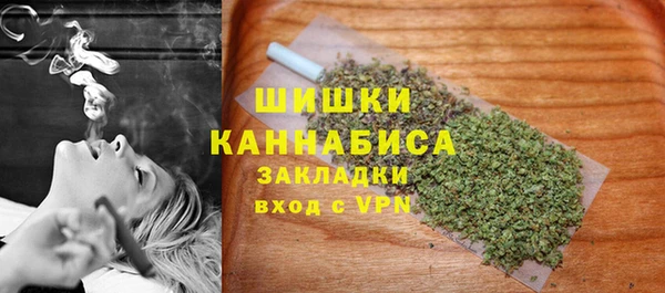 apvp Каменск-Шахтинский